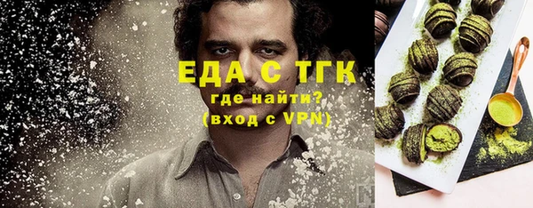мефедрон мука Абдулино