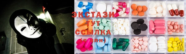 мефедрон мука Абдулино