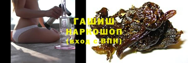 мефедрон мука Абдулино