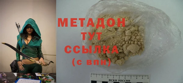 мдма Нефтегорск