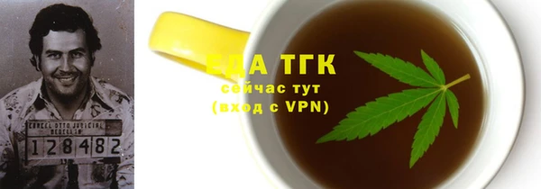 мефедрон мука Абдулино
