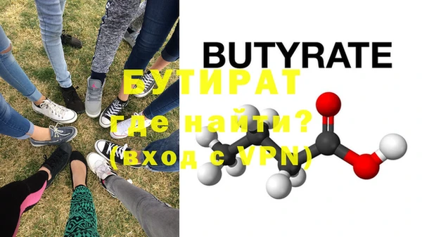 гашиш Нея