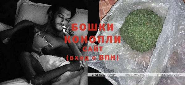 мефедрон мука Абдулино