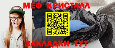 гашишное масло Вязьма
