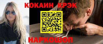герыч Вышний Волочёк