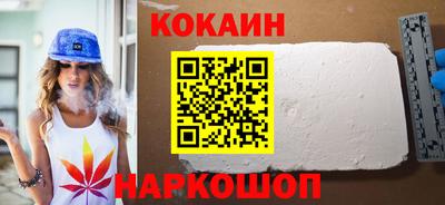 герыч Вышний Волочёк