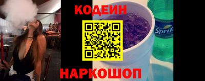 герыч Вышний Волочёк