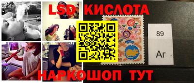 герыч Вышний Волочёк