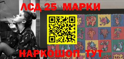гашишное масло Вязьма