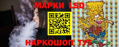 герыч Вышний Волочёк