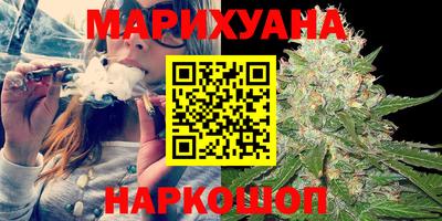 мяу мяу кристалл Вязники
