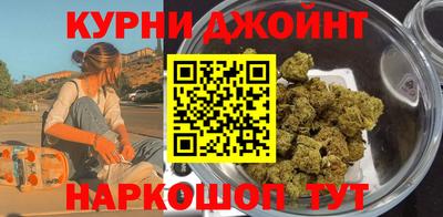герыч Вышний Волочёк