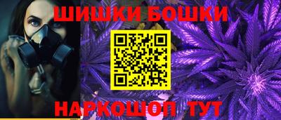 мяу мяу кристалл Вязники