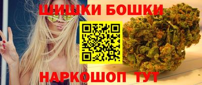 мяу мяу кристалл Вязники