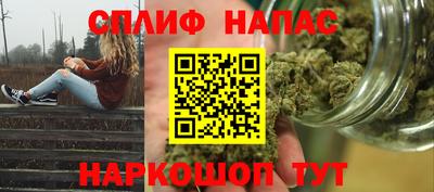 герыч Вышний Волочёк