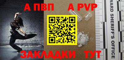 гашишное масло Вязьма