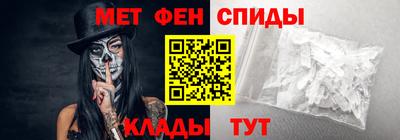 гашишное масло Вязьма