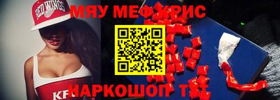 герыч Вышний Волочёк
