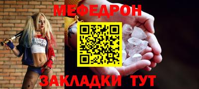 гашишное масло Вязьма