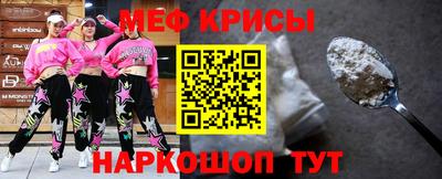 герыч Вышний Волочёк